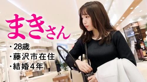 夫婦生活に刺激が欲しくてAV出演を決めた大胆な奥様