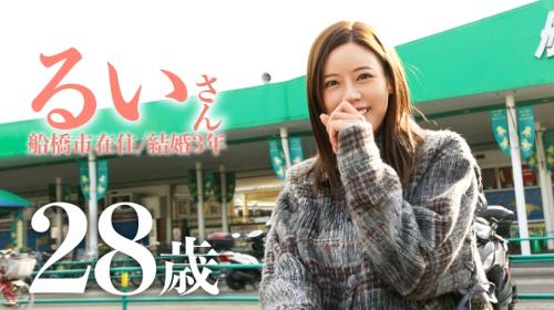 色気溢れる甘美な淑女が魅せるリアルドキュメンタリー