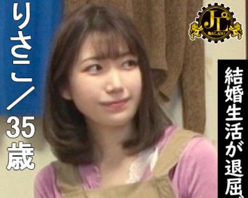 掃除に来てくれた３５歳りさこさんが綺麗だからおまんこにちんぽ入れちゃうｗ