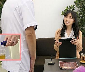 【楪カレン】メチャかわ主婦がエステで刺激的な過激サービス受け絶頂してしまう