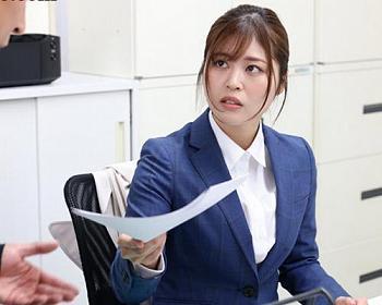 ＜ながえスタイル＞不動産屋を営む美しい人妻責任者が取引先の不正を追及して逆恨みレイプされる