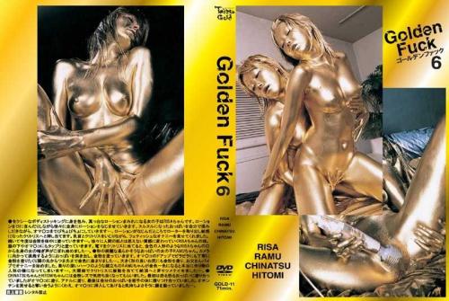 レズ Golden Fuck 6