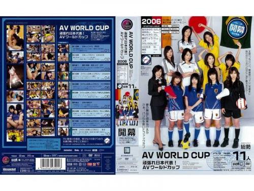 かわいかのん❤かわいかのん 夏目りょう❤なつめりょう 他 レズ AV WORLD CUP