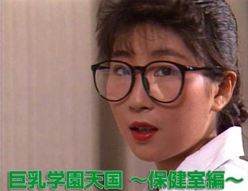 立花彩香❤たちばなあやか レズ 巨乳学園天国 ～保健室編～