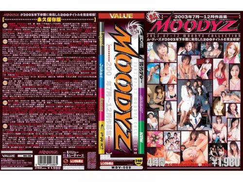 加山由衣❤かやまゆい 遊佐七海❤ゆさななみ 他 アナル MOODYZ 2003年7月～12月作品集