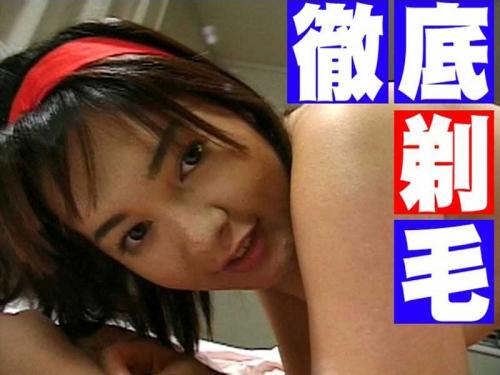 アナル 徹底剃毛