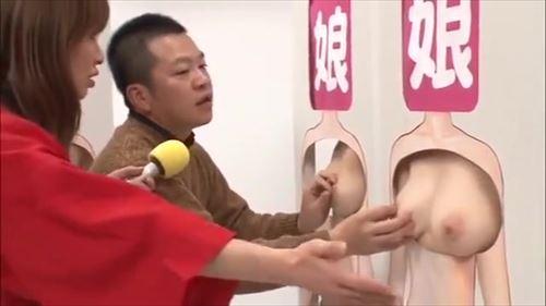 予想に反して、未成年だと確信して抱いた。