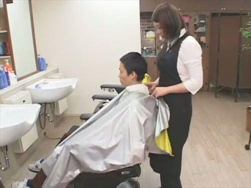 「あたし、美容師なのに…