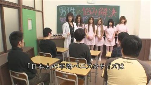 敏感な美少女ナースたちを、初めての快楽に導く