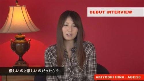 美しい女性で、巨乳。彼女との性行為は激しく、興奮した。