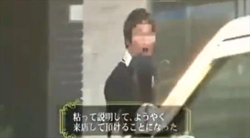 一連の処置で興奮し、下半身を濡らす既婚女性
