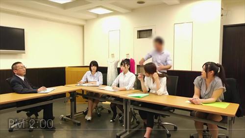 透明度高い物品が事務所に現れる。