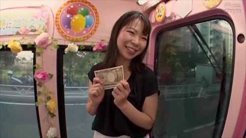 既婚女性がマジックミラー号へ。エッチプラン知らせる。