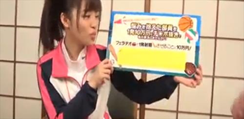 施し、監視男性用浴場で溜まりまくる。