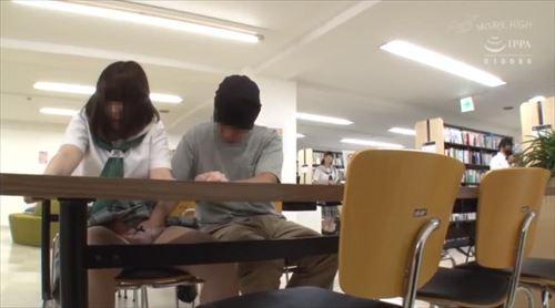 優等生のJKが男に襲われ、自分からも被害者となる。