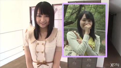 恥ずかしいけど…