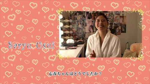 咲流と鈴木心が泡風呂でキスから胸や秘部を愛撫するレズ。