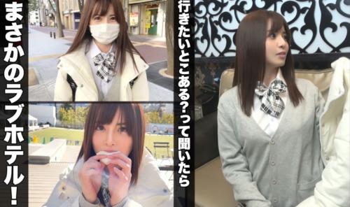 働いている会社にアルバイトで来た10代の美少女とデートしたらまさかのラブホテル希望でしてやったりｗ