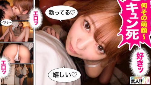 エッチでかわいい顔してビクビク敏感まんこの持ち主！ｗ