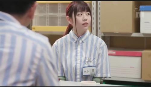 地味娘のキメセクアルバイト！ 大嫌いな店長に媚薬漬け！バイト先でめちゃくちゃイカされまくった… 水卜さくら#エロおかず