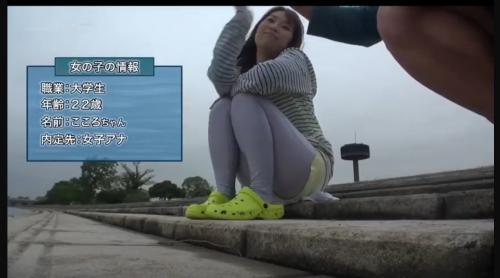 逆転MM号！素人女子大生娘たちの大胆SEX！生見学！大人数に見られているとは知らずに激イキセックス！#エロおかず