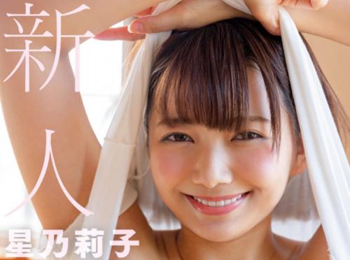 透き通るような笑顔のかわいい現役パティシエはちんぽに跨ったら騎乗位が凄かったｗ