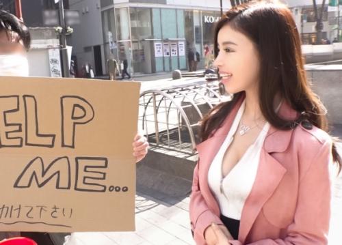 親切心か興味かｗ助けてくださいと書かれた男に声をかけたその後！