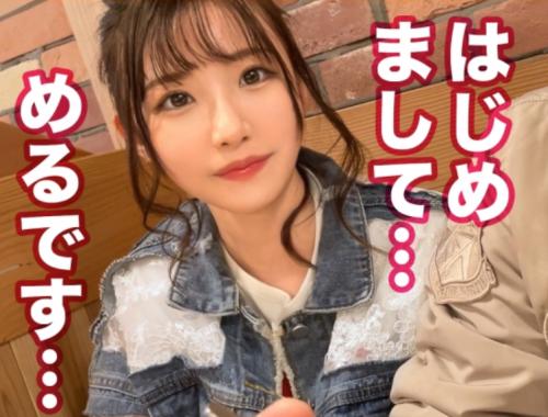 アイドル級にかわいい現役CAさんが素人の童貞君のちんぽをねっとりフェラと騎乗位で筆下ろし！