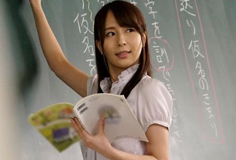 時間停止解除で停止中の全ての快感が一気に駆け巡る！生オナホにされる美人女教師
