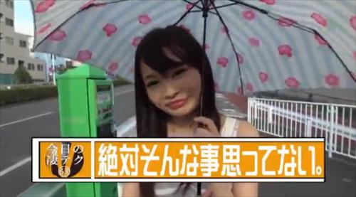 初心者の技術に耐えがたいお兄さん、お時間ありますか。