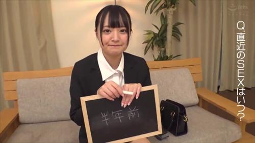 女子大生が男性を口説き、エッチなことをする。