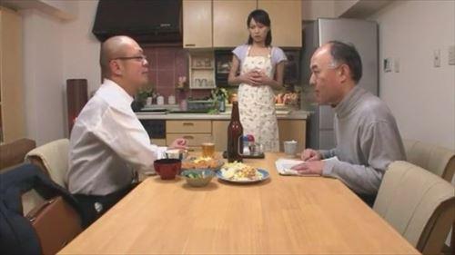 おじいさま、大人の関係について、どうお考えですか