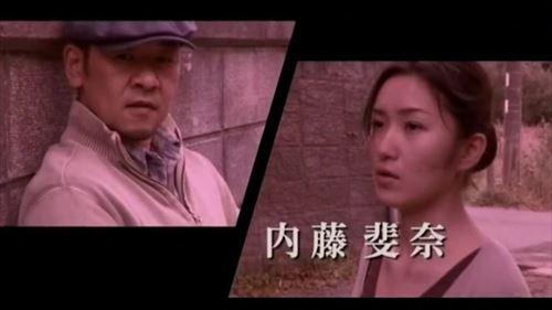 塚本氏による性的暴行と脅迫を受けた