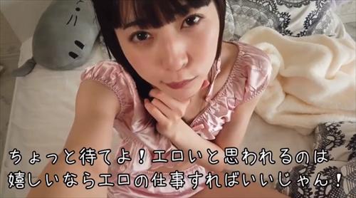 くすみめるくうきょから湧き出るエロティシズムでのみであいう。