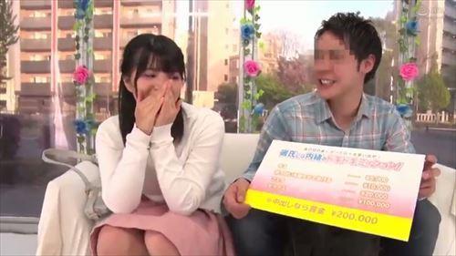 美少女が誘惑され、彼氏を寝取る女に。