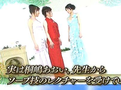 ＜泡姫！＞「始めますね…♡」人気女優のカワイ子ちゃん達！泡姫から本物テク教えてもらったぞ！