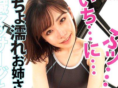 ＜ゴム無し中出し！＞エロカワイ子ちゃんプールの監視員がエロ行為しちゃうぞｗｗｗｗｗ