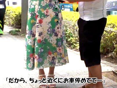 ＜人妻＞「はい？いいですけ」巨乳おっぱいエロい体の奥さん！町で口説かれてエロ行為に持ち込まれるぞ！