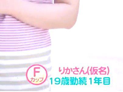★真面目そうな美人お姉さん介護士がエロミッションに挑戦したらｗｗｗｗｗ