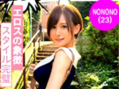 ＜素人ハメ撮り！＞笑顔がたまらん！素人のカワイ子ちゃんがハメハメしてエロしこｗｗｗｗ