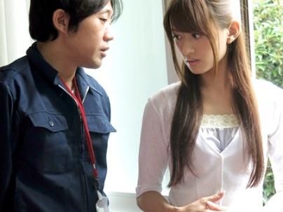 －－－❖スレンダー細身の奥さん人妻が清掃業者にエロ行為させられちゃうｗｗｗｗｗ