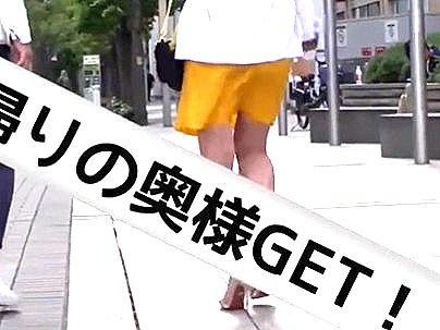 ＜人妻ナンパ！＞上品な感じのスレンダー細身美乳オッパイ奥さん！ゲットして口説いてなし崩し的エロ行為！