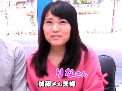 ＜素人人妻！＞「わかんない…♡」新婚夫婦のチンポ当てゲームに挑戦しちゃうゾ！！失敗したらもちろんｗW！