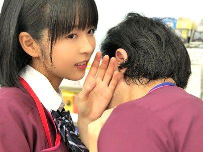 ＜制服美少女＞滅茶苦茶カワイ子ちゃんバイト娘が誘惑してくるから我慢限界で一線超えちゃう！！！