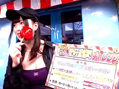 ＜素人ナンパ！＞「え、何のゲーム？」巨乳おっぱい女子大生ＪDゲット！ＭＭ号でエロ行為に発展シチャウゾ！