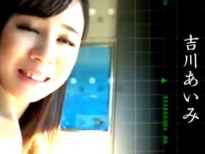 ＜若妻！＞「オッパイが、デケぇ…」巨乳おっぱい可愛い奥さん！不倫旅行でエロ行為シチャウゾ！