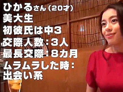 ＜素人ナンパ「！＞二次会で酔った可愛すぎる美少女！逆転マジックミラー号に乗車してエロ行為に！