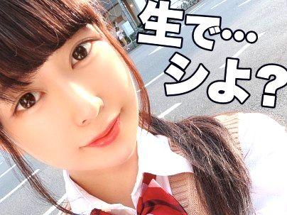 ★素人のカワイ子ちゃんがハメ撮りエロ行為でもだえ感じちゃうぞｗｗｗｗｗｗ