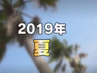 ≪マジックミラー≫【素人】水着姿の可愛い素人がマジックミラーでエロ行為になっちゃうぞｗｗｗｗｗ