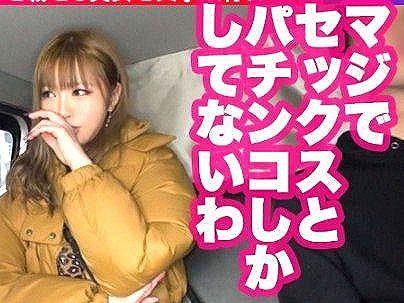 ＜ヤリマンギャル＞淫乱エロカワイ子ちゃんヤリマンギャルがゲットされてエロ行為に！！！